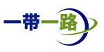 一带一路网www.belt-road.com.cn——讲好一带一路中国企业的故事